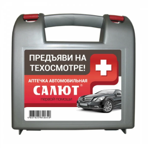 Купить  Аптечка автомобильная Фэст салют