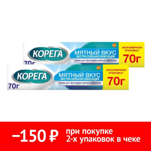 Купить  Набор 2 уп. Корега 70 г крем мятный вкус