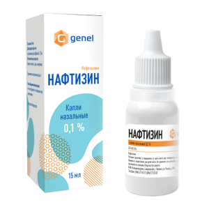 Купить  Нафтизин 0,1 % 15 мл капли назальные