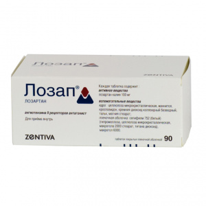 Купить  Лозап таблетки ппо 50мг №90