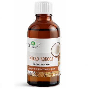 Купить  Масло Кокосовое 50мл косметич