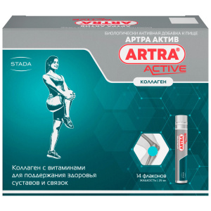 Купить  Артра Актив жидкость флаконы 25мл №14