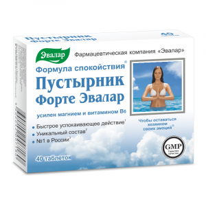 Купить  Пустырник Форте таблетки 0,5г №40