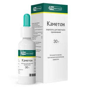 Купить  Каметон аэрозоль д/местн примен 30г