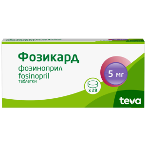 Купить  Фозикард таб 5мг №28