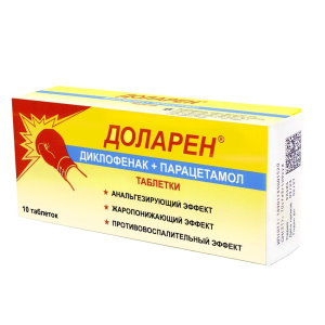 Купить  Доларен 50 мг+500 мг 10 шт таблетки