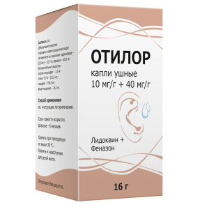 Купить  Отилор капли ушные 16г