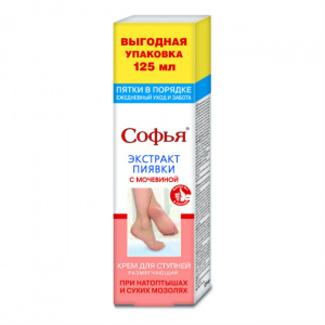 Купить  Софья крем, 125мл д/ступней пиявки/мочевина