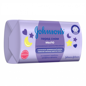 Купить  Джонсонс Бэби Перед Сном мыло дет 100г