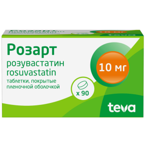 Купить  Розарт таб ппо 10мг №90