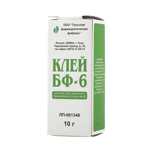 Купить  Клей медицинский БФ-6, фл-кап 10г