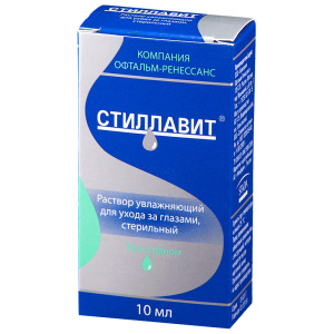 Купить  Стиллавит р-р офтальм увл 10мл