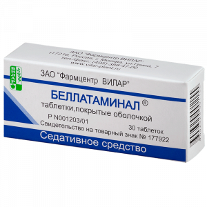 Купить  Беллатаминал таблетки по №30
