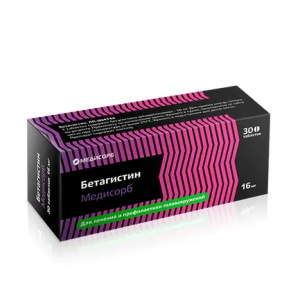 Купить  Бетагистин Медисорб 16 мг 30 шт таблетки