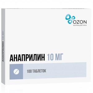 Купить  Анаприлин таблетки 10мг №100