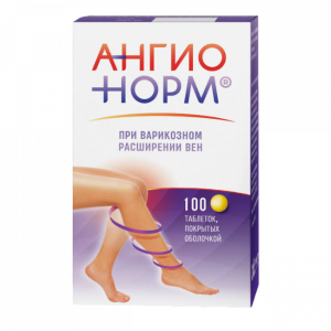 Купить  Ангионорм таблетки по 100мг №100