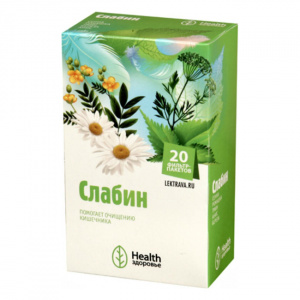 Купить  Фиточай Слабин 2г №20