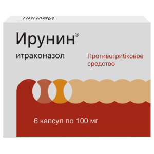 Ирунин капсулы 100мг №6