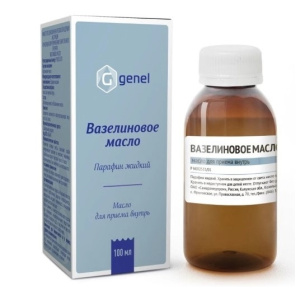 Купить  Вазелиновое масло д/внутр примен 100мл