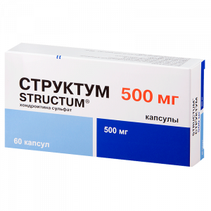 Купить  Структум капс 500мг №60