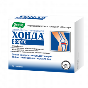 Купить  Хонда Форте таб 1,3г №30