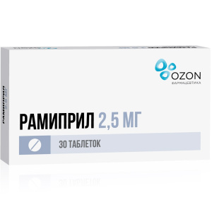 Купить  Рамиприл таб 2,5мг №30