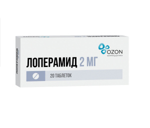 Имодиум Экспресс таблетки лиофилизат 2мг №10 купить по цене 266 ₽ в ...
