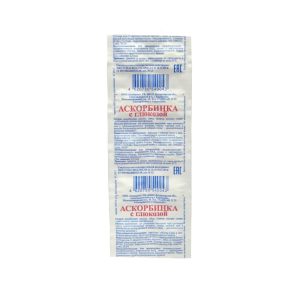 Купить  Аскорбиновая кислота с Глюкозой 100 мг 10 шт таблетки
