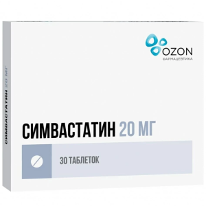 Купить  Симвастатин таблетки ппо 20мг №30