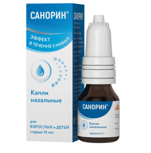 Купить  Санорин 0,1 % 10 мл капли назальные