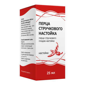 Перца Стручкового настойка 25мл