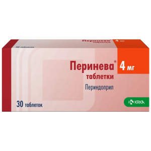 Купить  Перинева таблетки 4мг №30