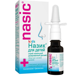 Купить  Назик спрей наз 0,05мг+5мг фл 10мл д/детей