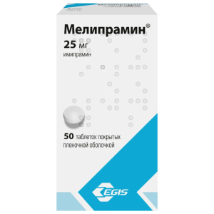 Купить  Мелипрамин драже 25мг №50