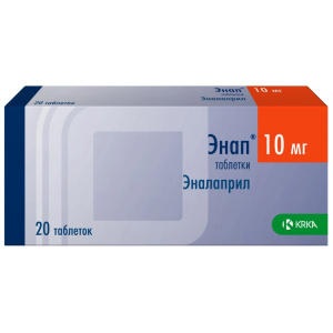 Энап таб 10мг №20