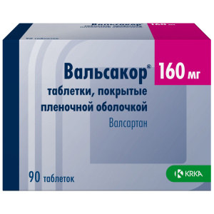 Вальсакор таб ппо 160мг №90