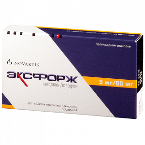 Купить  Эксфорж таб ппо 5мг+80мг №28