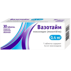 Вазотайм таб ппо 400мкг №30