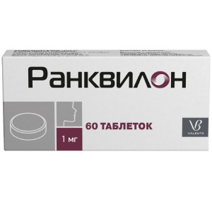 Купить  Ранквилон таб 1мг №60