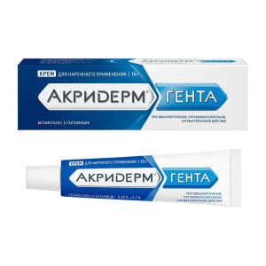 Купить  Акридерм Гента крем д/наруж примен 15г