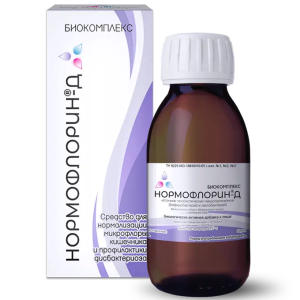 Купить  Нормофлорин-Д концентрат 100мл жидкий