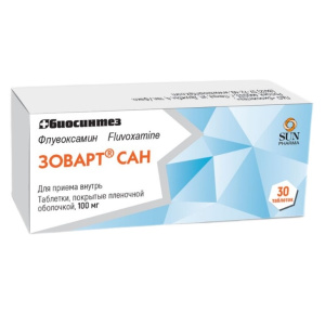 Купить  Зоварт Сан таб ппо 100мг №30