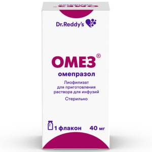 Купить  Омез лиофилизат д/р-ра д/инф 40мг фл