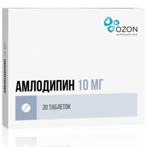 Купить  Амлодипин таблетки 10мг №30 (Озон)
