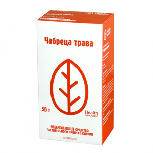 Купить  Чабрец трава пач 50г (Здоровье)