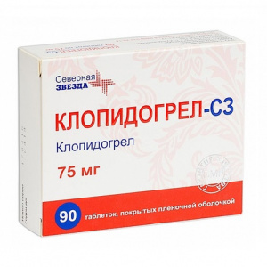 Купить  Клопидогрел-СЗ таблетки ппо 75мг №90