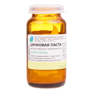 Купить  Цинковая паста 25% 25 г для наружного применения