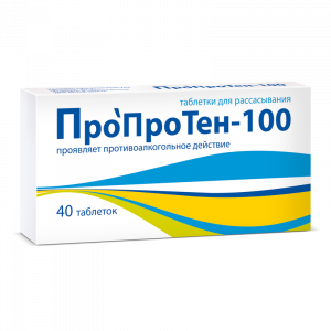 Купить  Пропротен-100 таб д/рассас №40