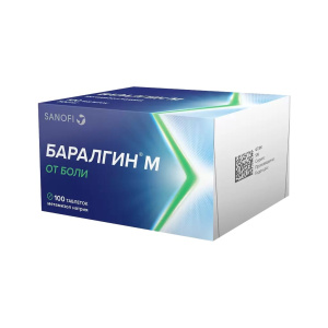Купить  Баралгин М таб №100