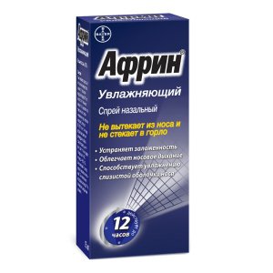 Купить  Африн спрей наз 0,05% 15мл увлажняющий